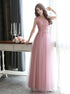 A Line Scoop Floor Length Sleeveless Tulle Prom Dress LBQ0489